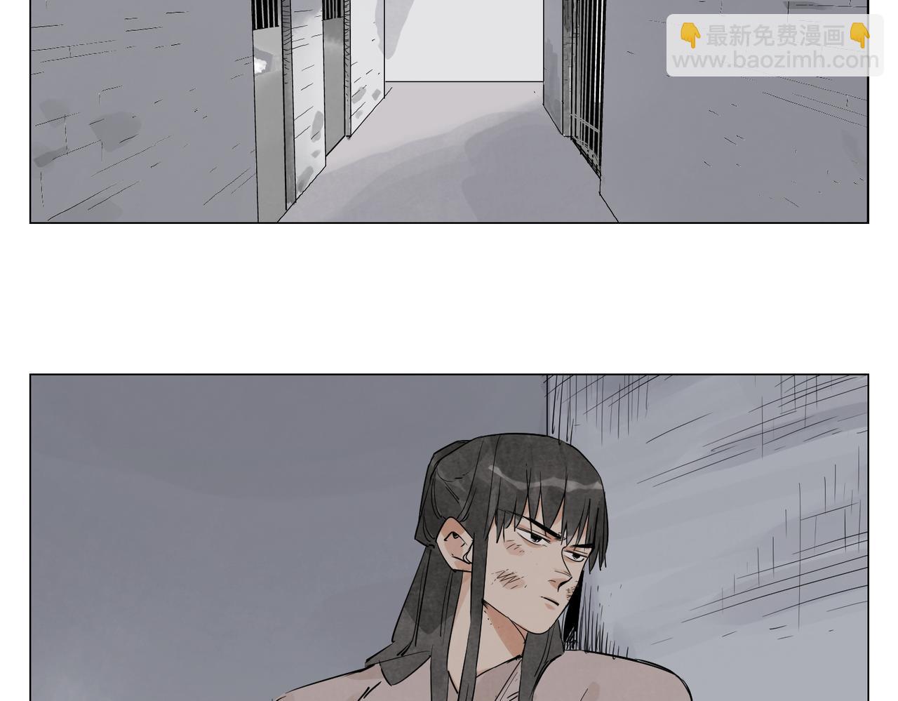 破城篇10 人际关系10