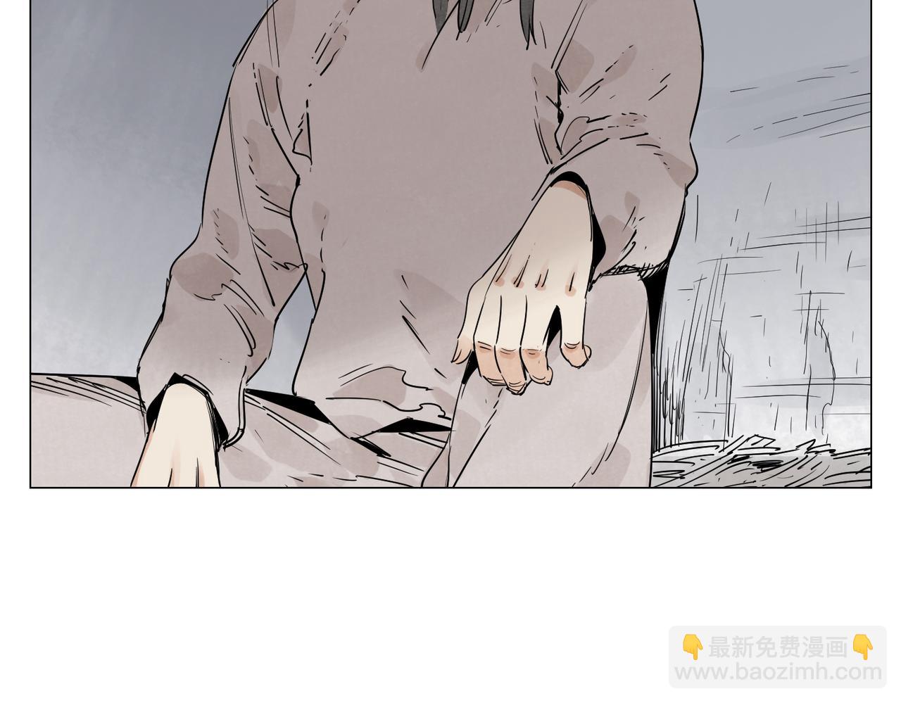 破城篇10 人际关系11