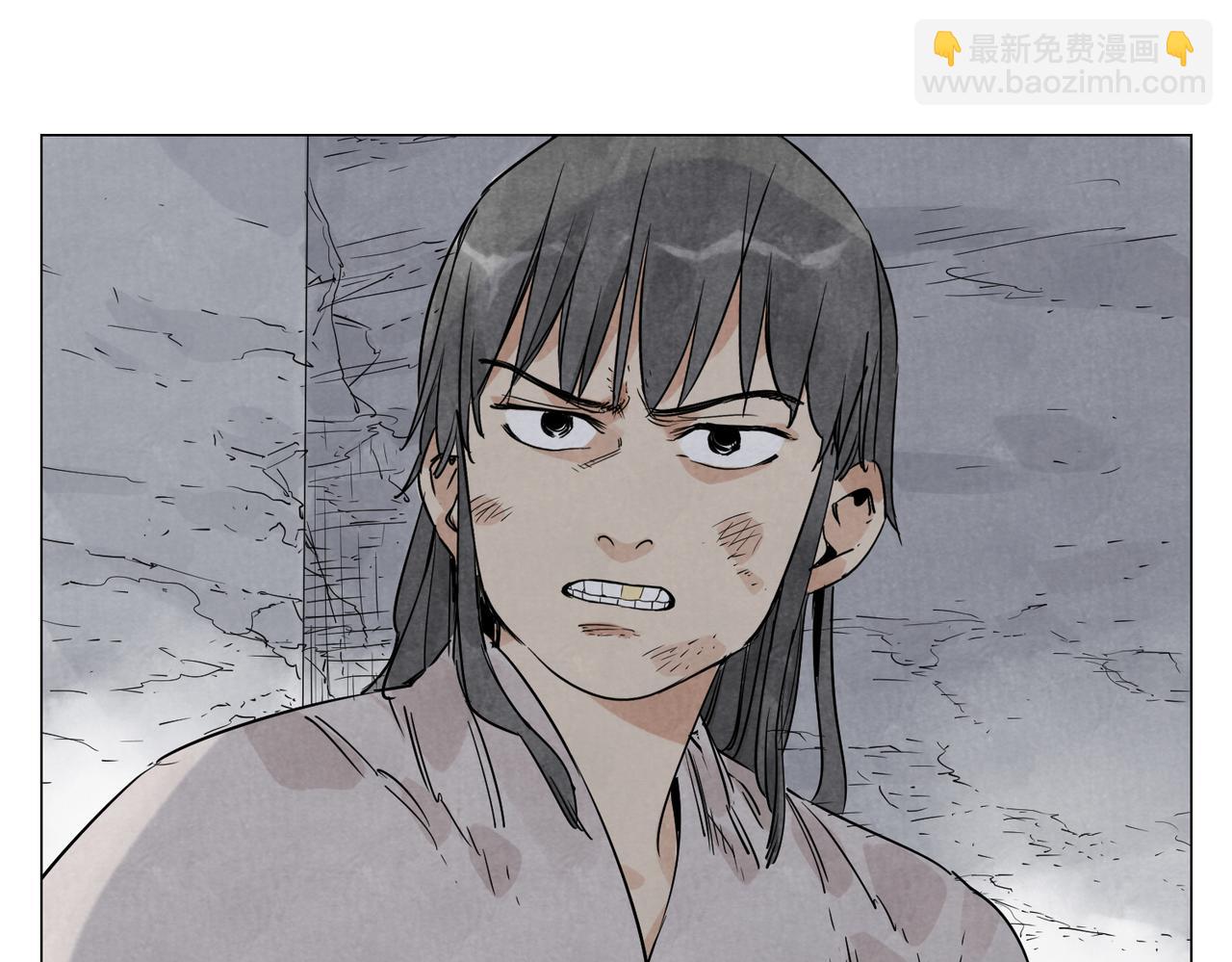 破城篇10 人际关系60