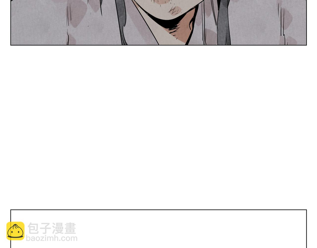 破城篇10 人际关系62
