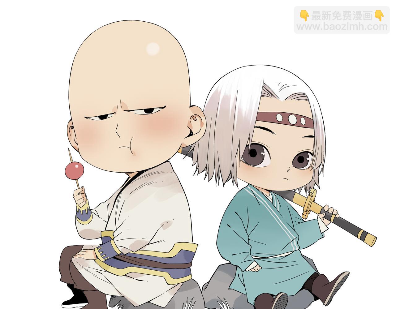 破城篇11 心慑67