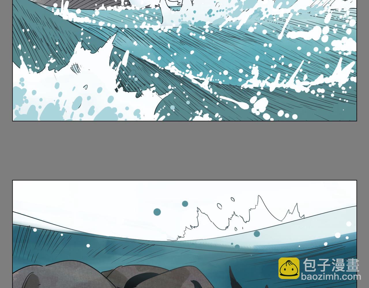 破城篇12 恐惧之源13