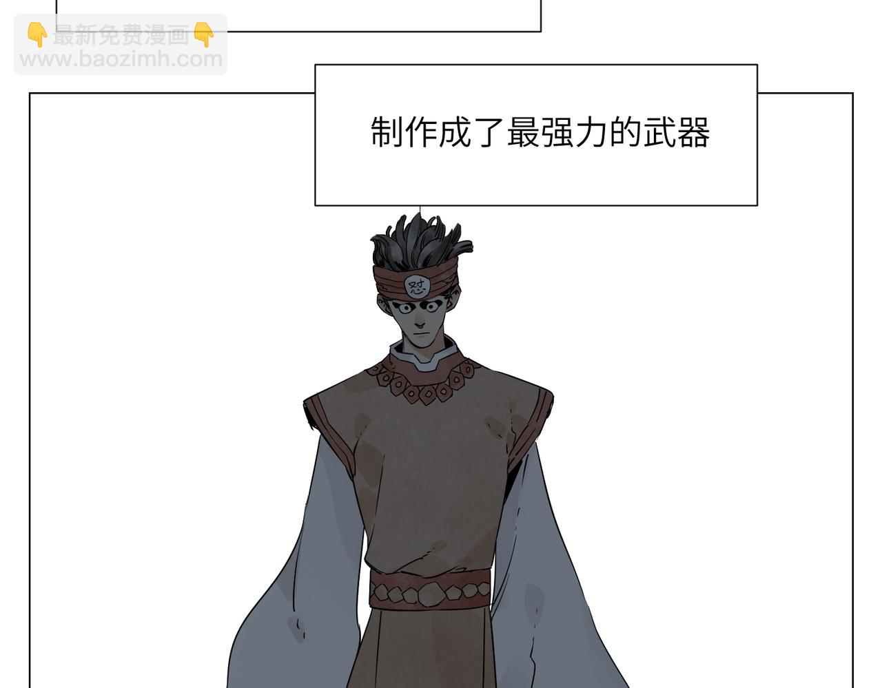 破城篇12 恐惧之源17