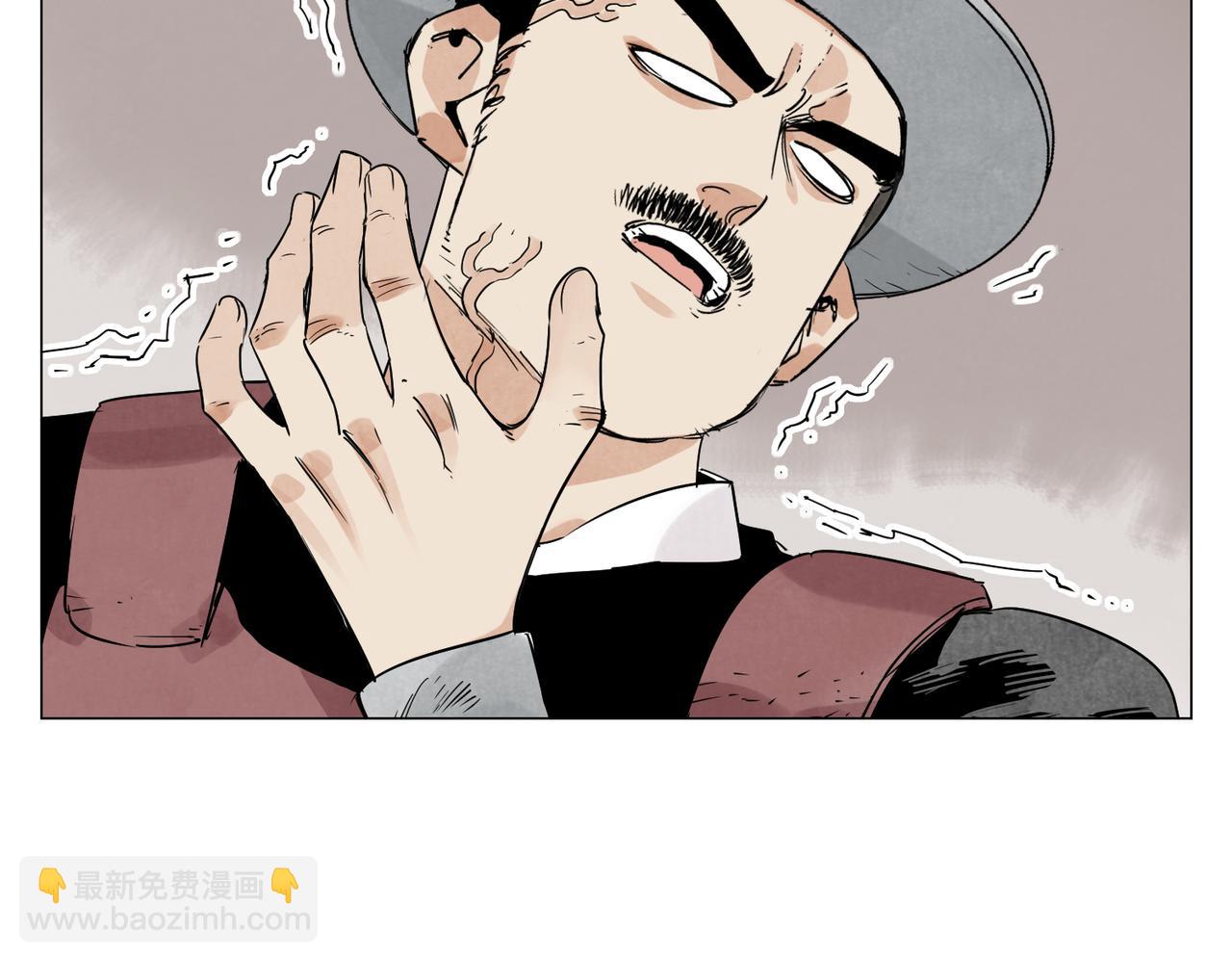 破城篇12 恐惧之源22