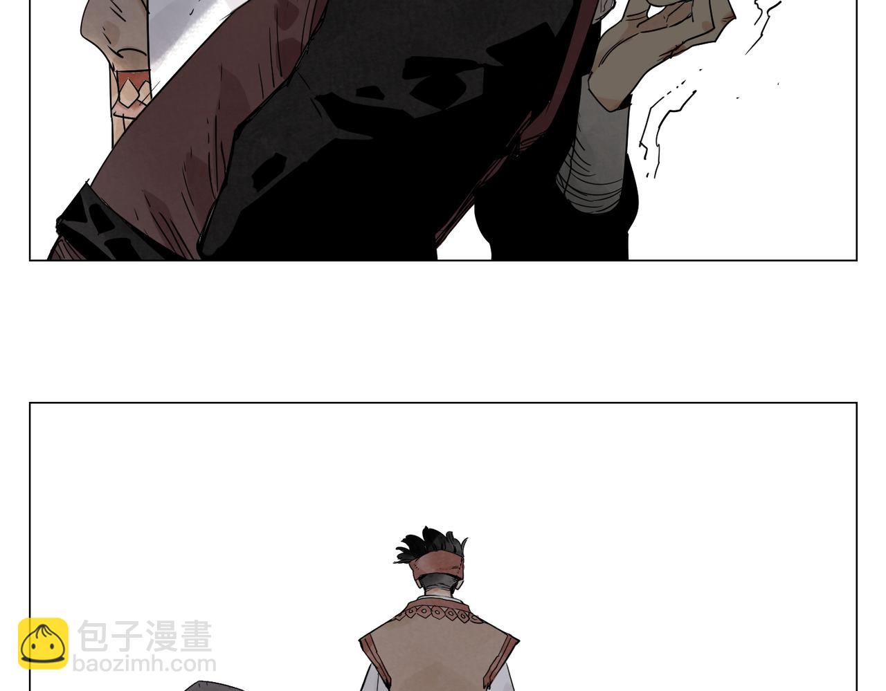 破城篇12 恐惧之源29