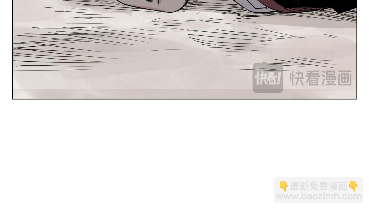 破城篇12 恐惧之源32