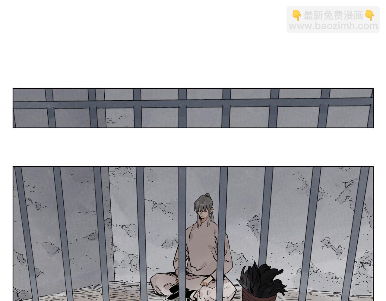 破城篇12 恐惧之源33