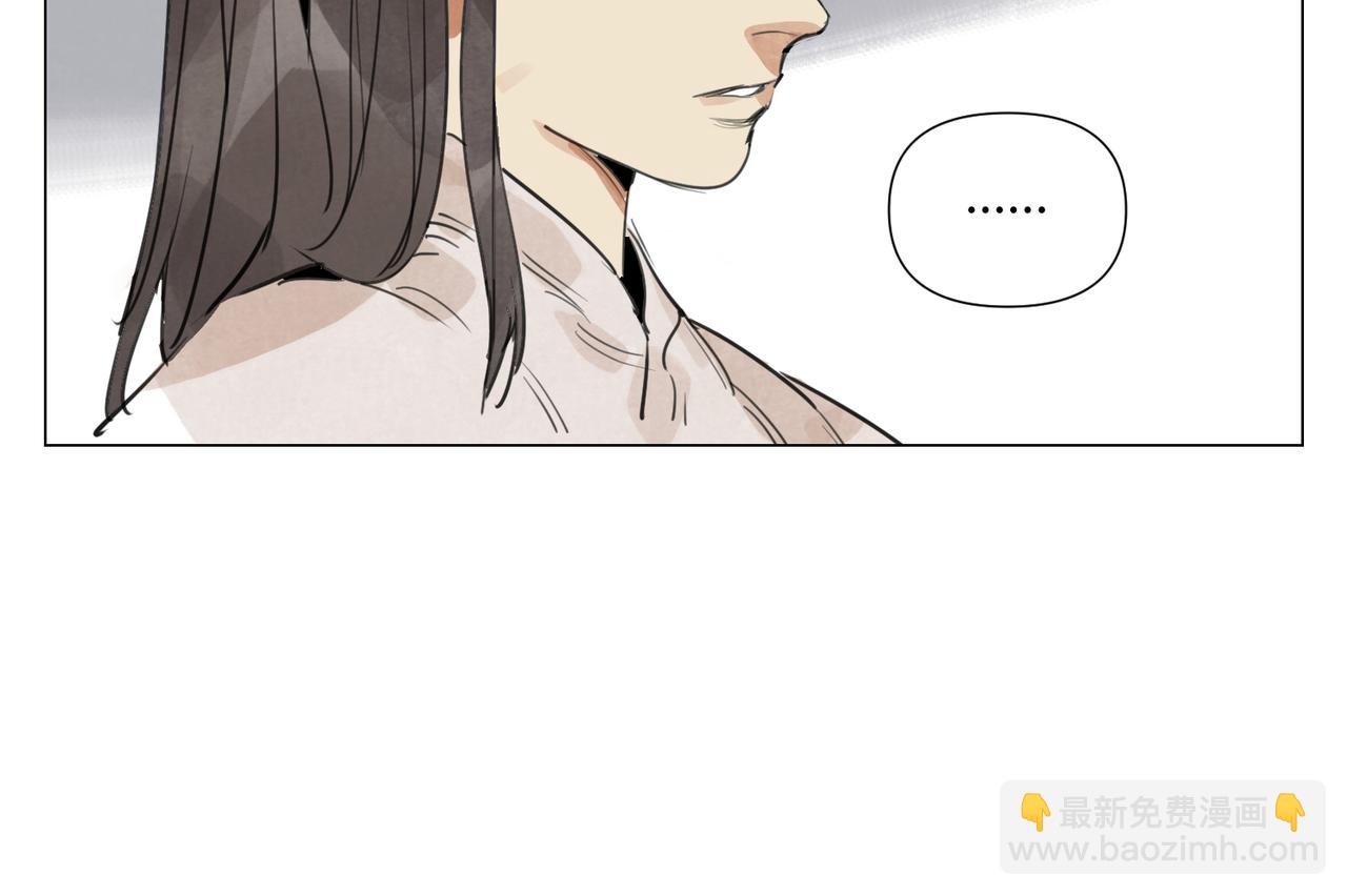 破城篇12 恐惧之源57