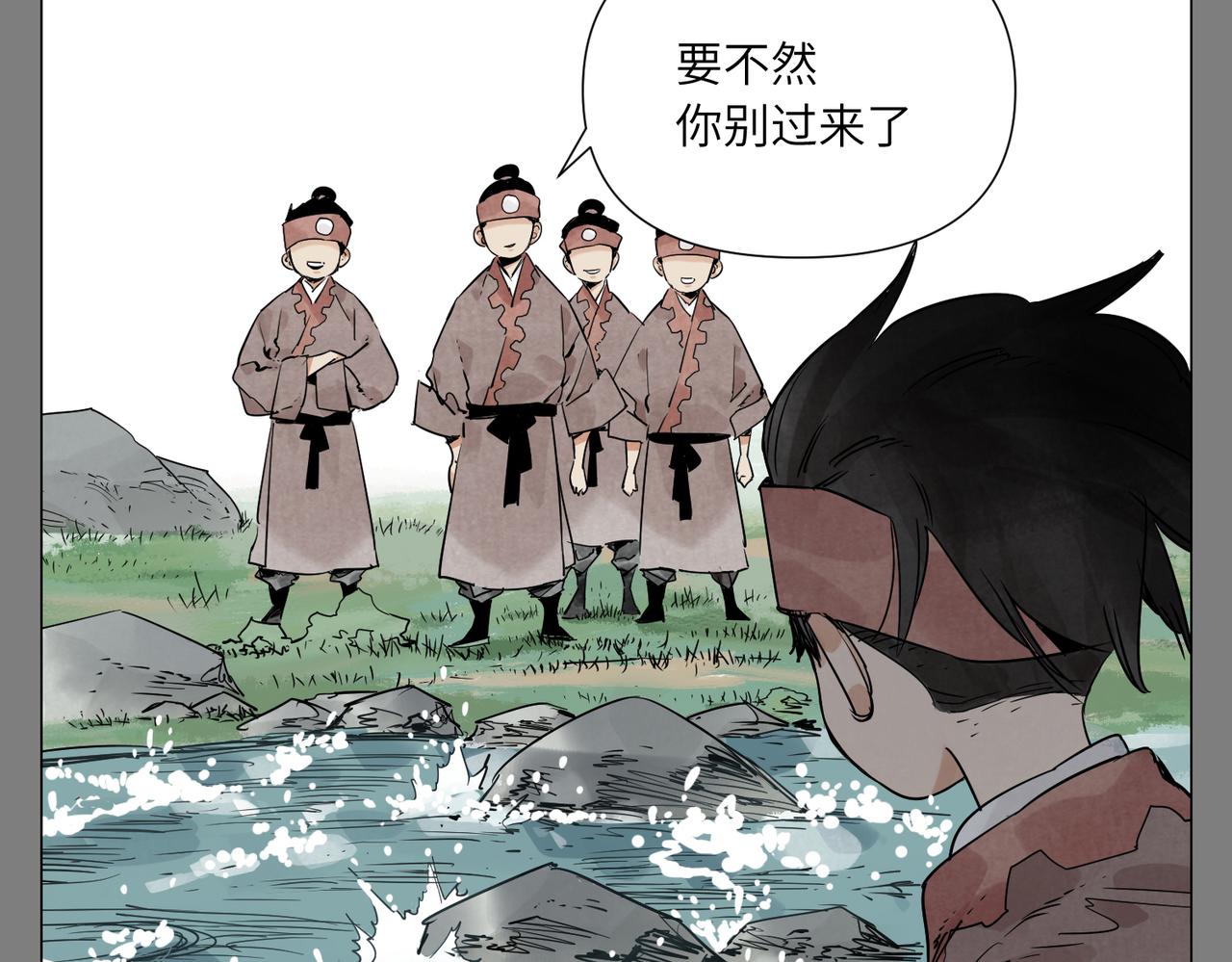 破城篇12 恐惧之源6
