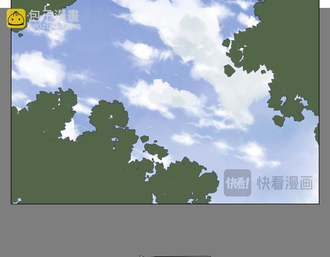 破城篇12 恐惧之源60