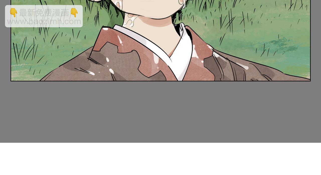 破城篇12 恐惧之源67