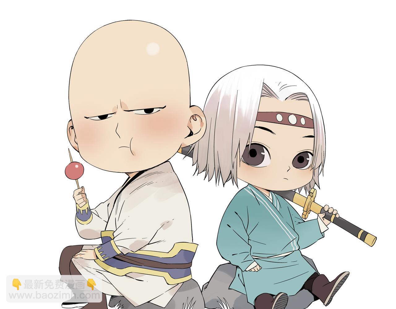 破城篇12 恐惧之源70