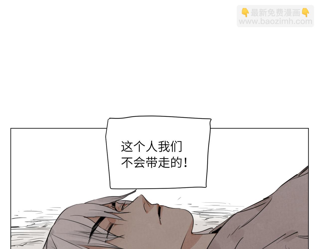 破城篇15 岂有此理14