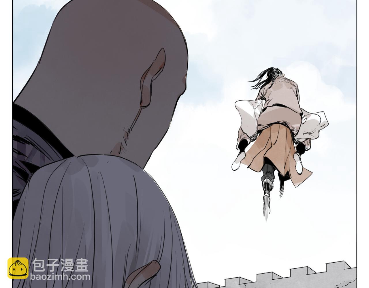 破城篇15 岂有此理16