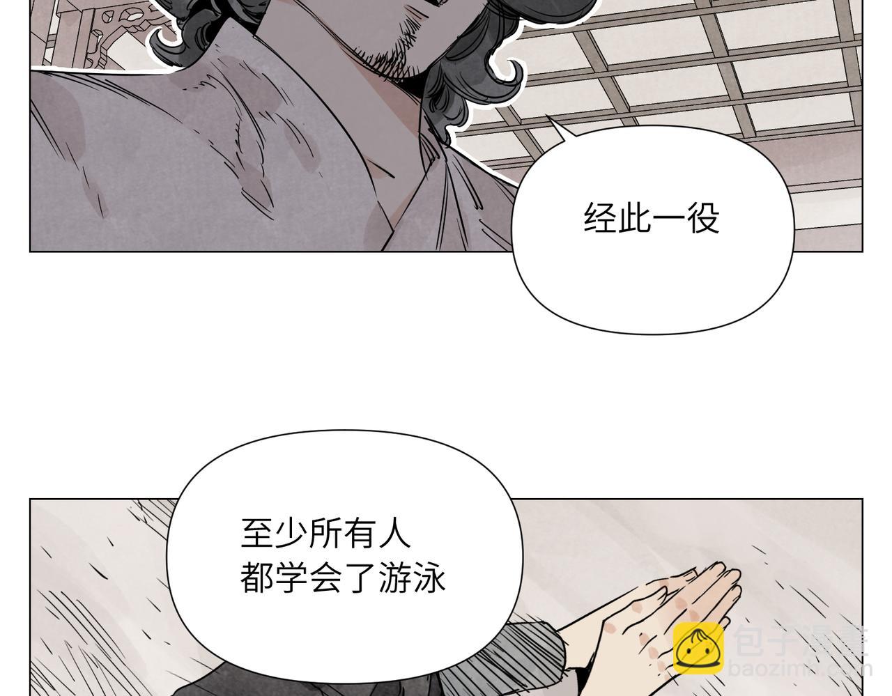 破城篇15 岂有此理26