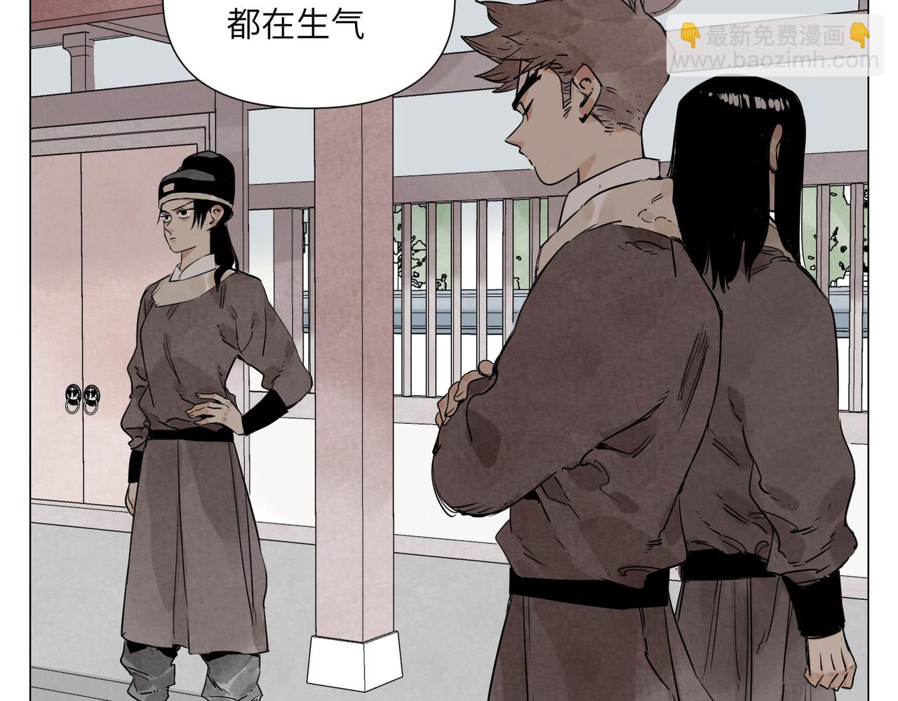 破城篇15 岂有此理30