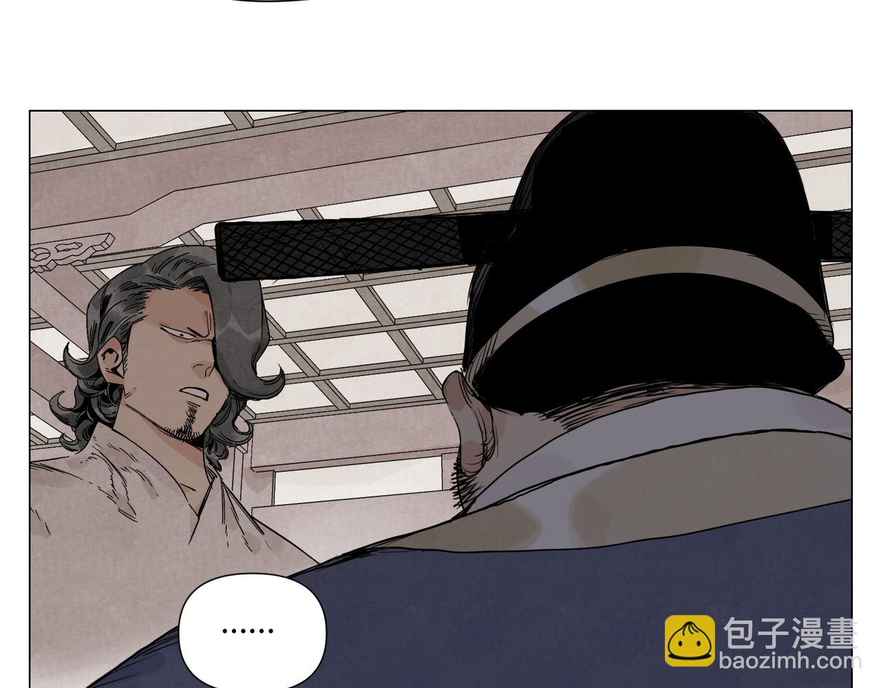 破城篇15 岂有此理36