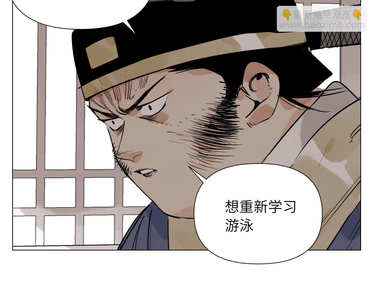 破城篇15 岂有此理56