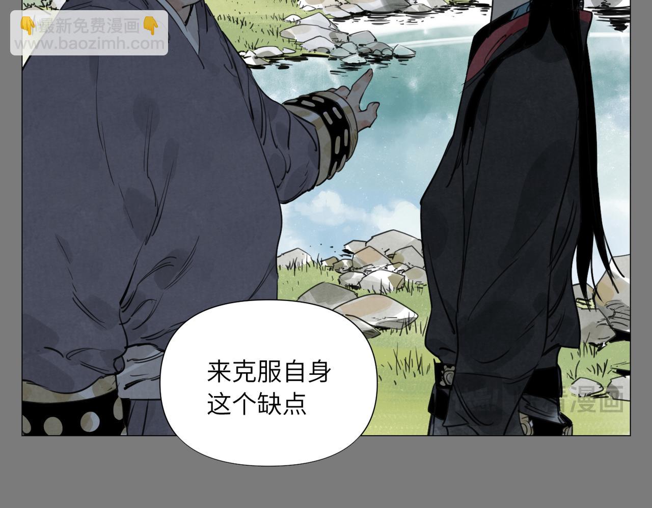 破城篇15 岂有此理59