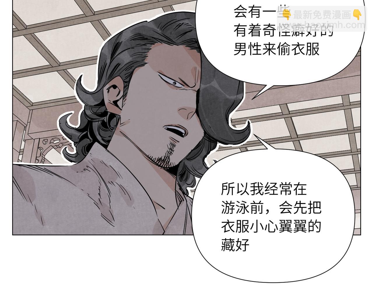破城篇15 岂有此理62