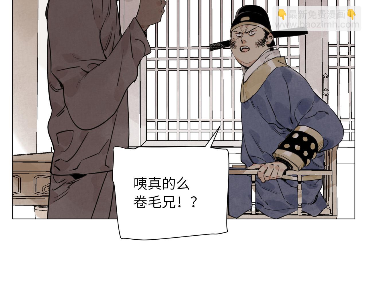 破城篇15 岂有此理65