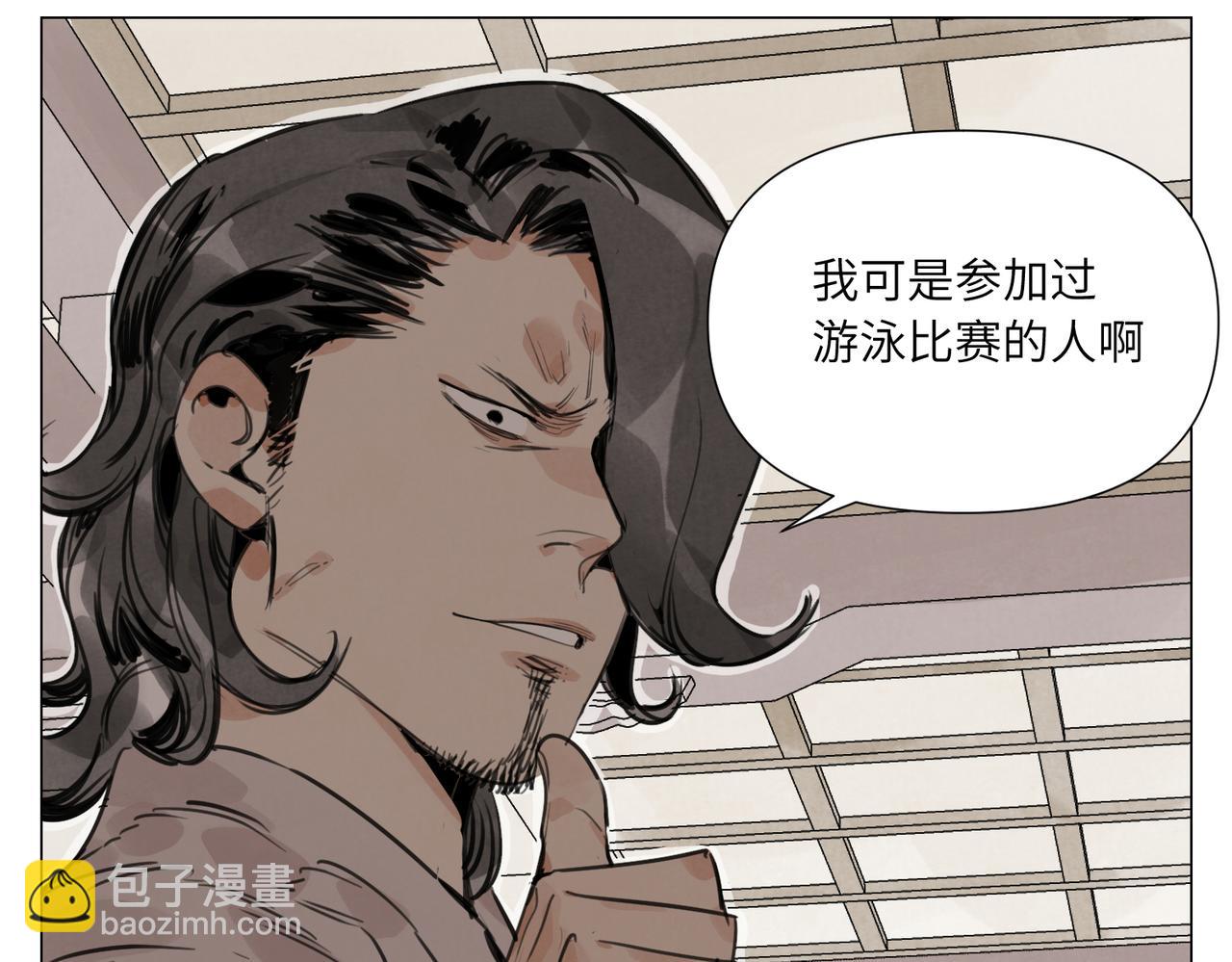 破城篇15 岂有此理66