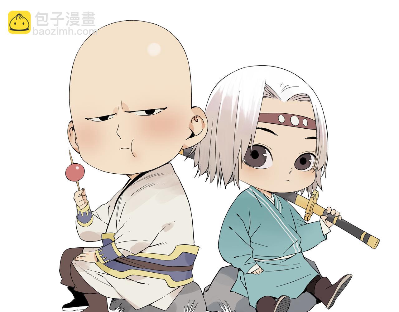 破城篇15 岂有此理73