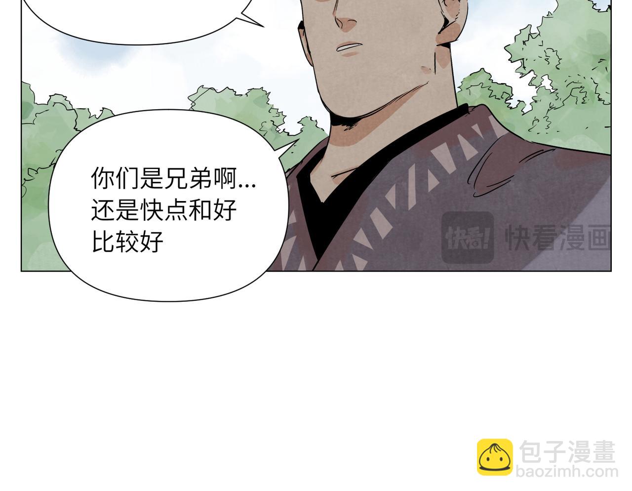 破城篇16 劝说10