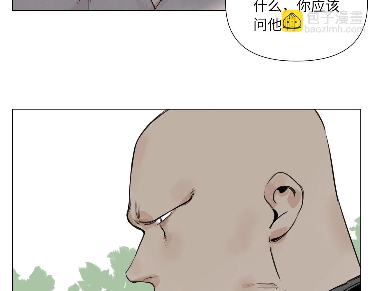 破城篇16 劝说12