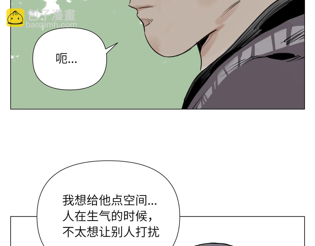 破城篇16 劝说13