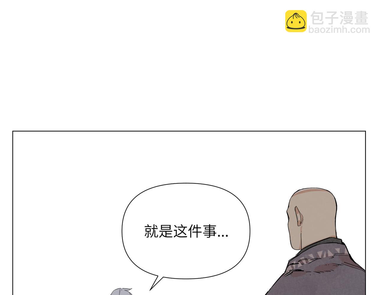 破城篇16 劝说21