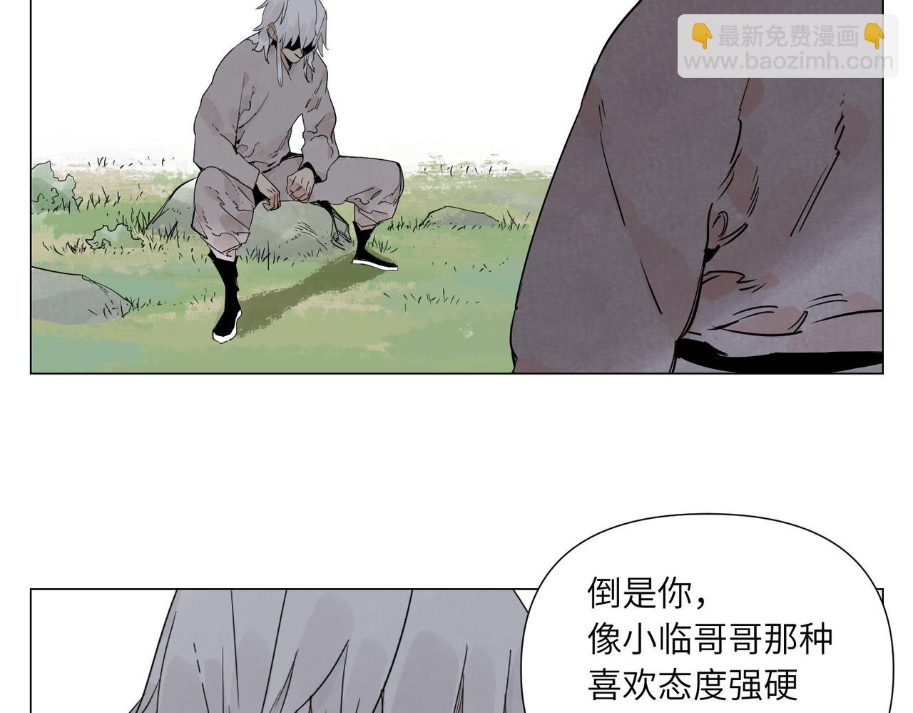 破城篇16 劝说22