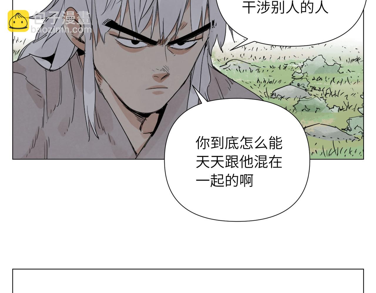 破城篇16 劝说23