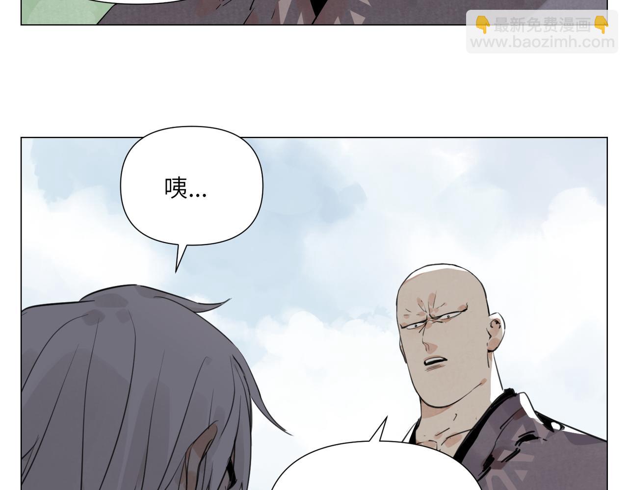 破城篇16 劝说27