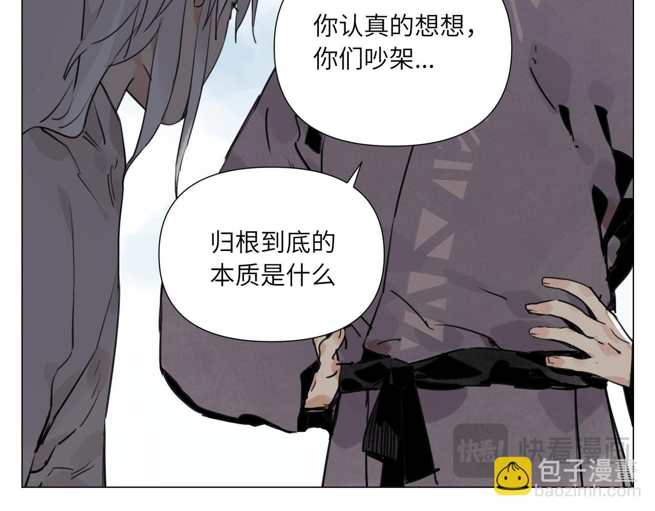 破城篇16 劝说28