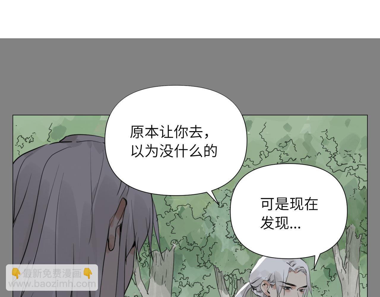 破城篇16 劝说31