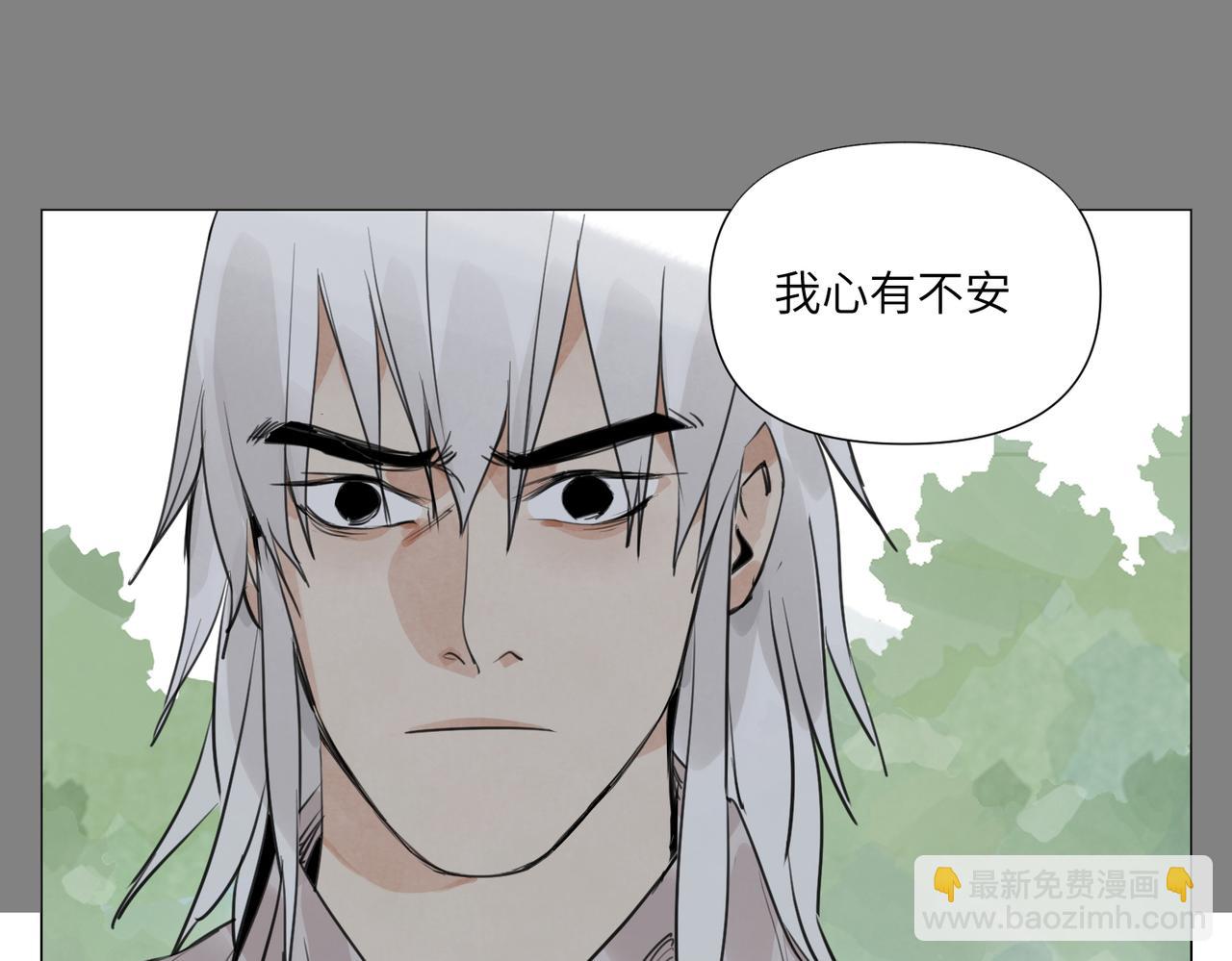 破城篇16 劝说36