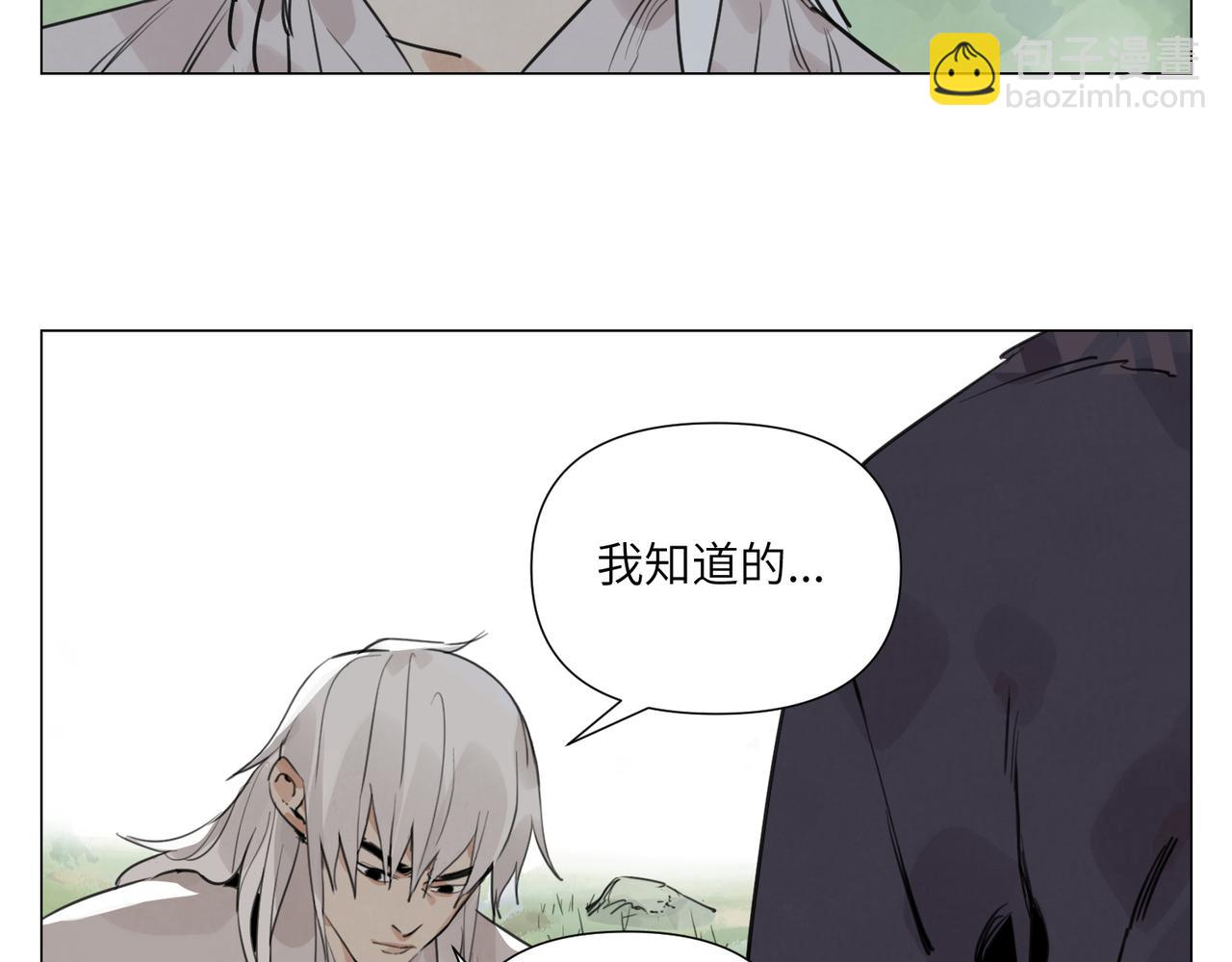 破城篇16 劝说37