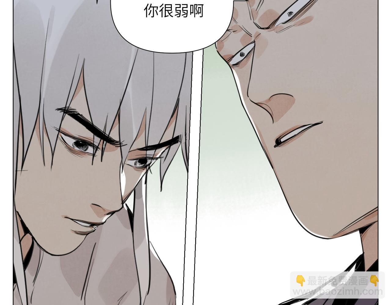 破城篇16 劝说39