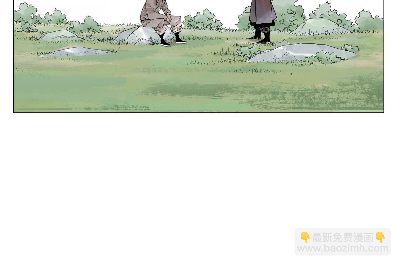 破城篇16 劝说41