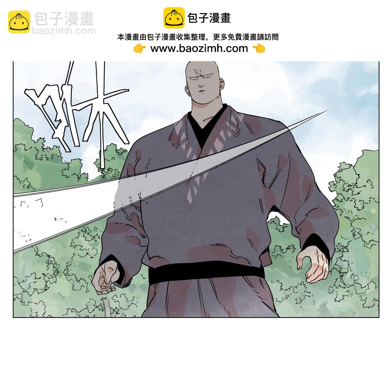 破城篇16 劝说45