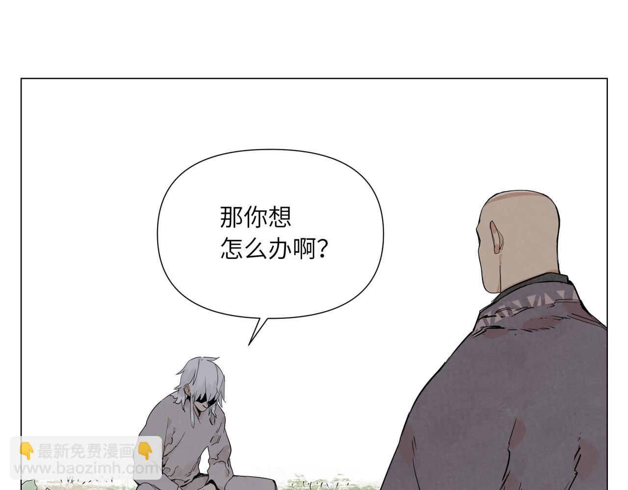 破城篇16 劝说54