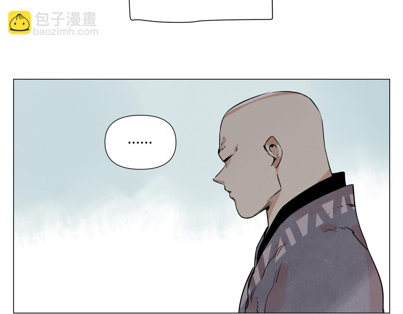 破城篇16 劝说59