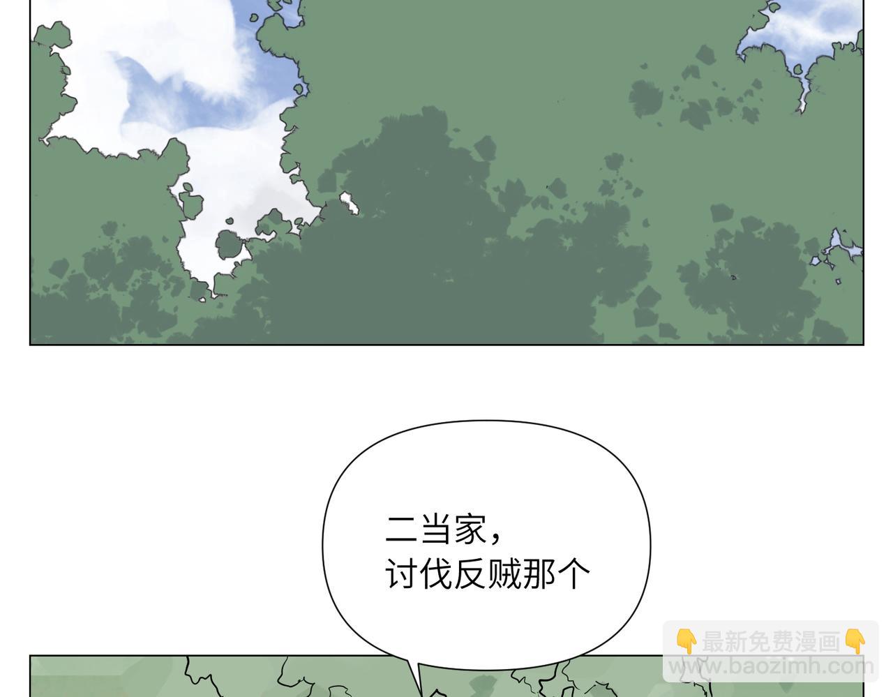 破城篇16 劝说64