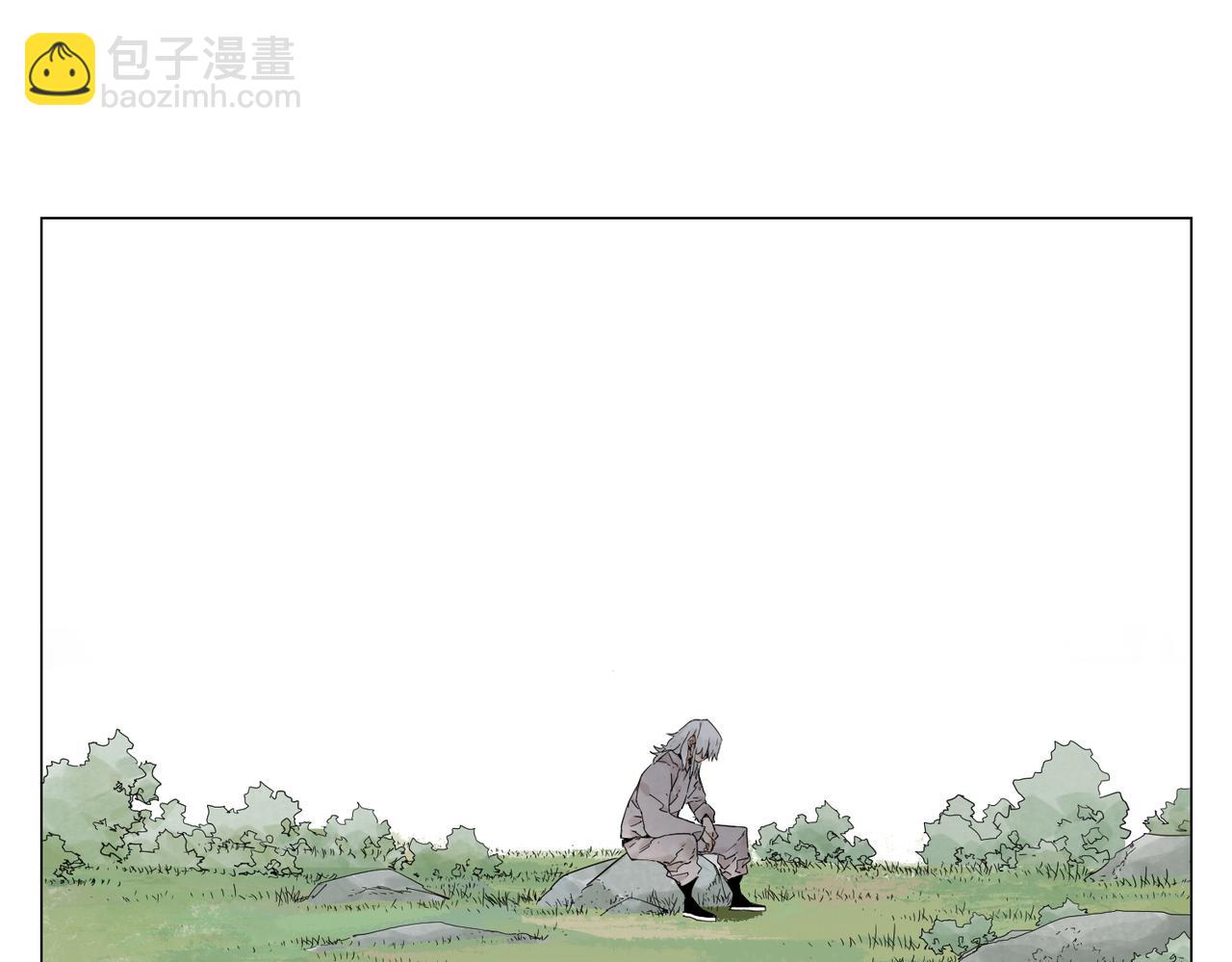 破城篇16 劝说7