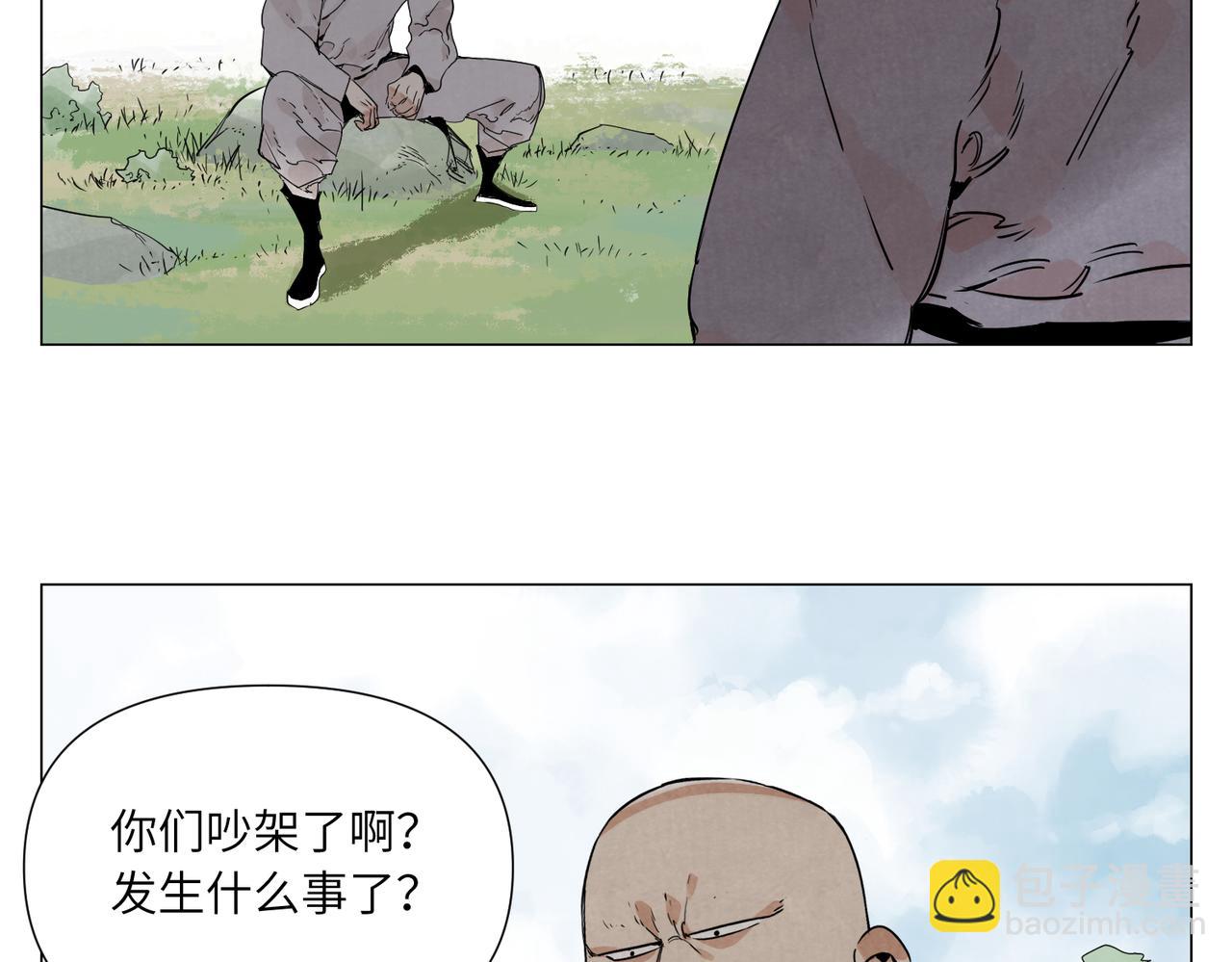 破城篇16 劝说9