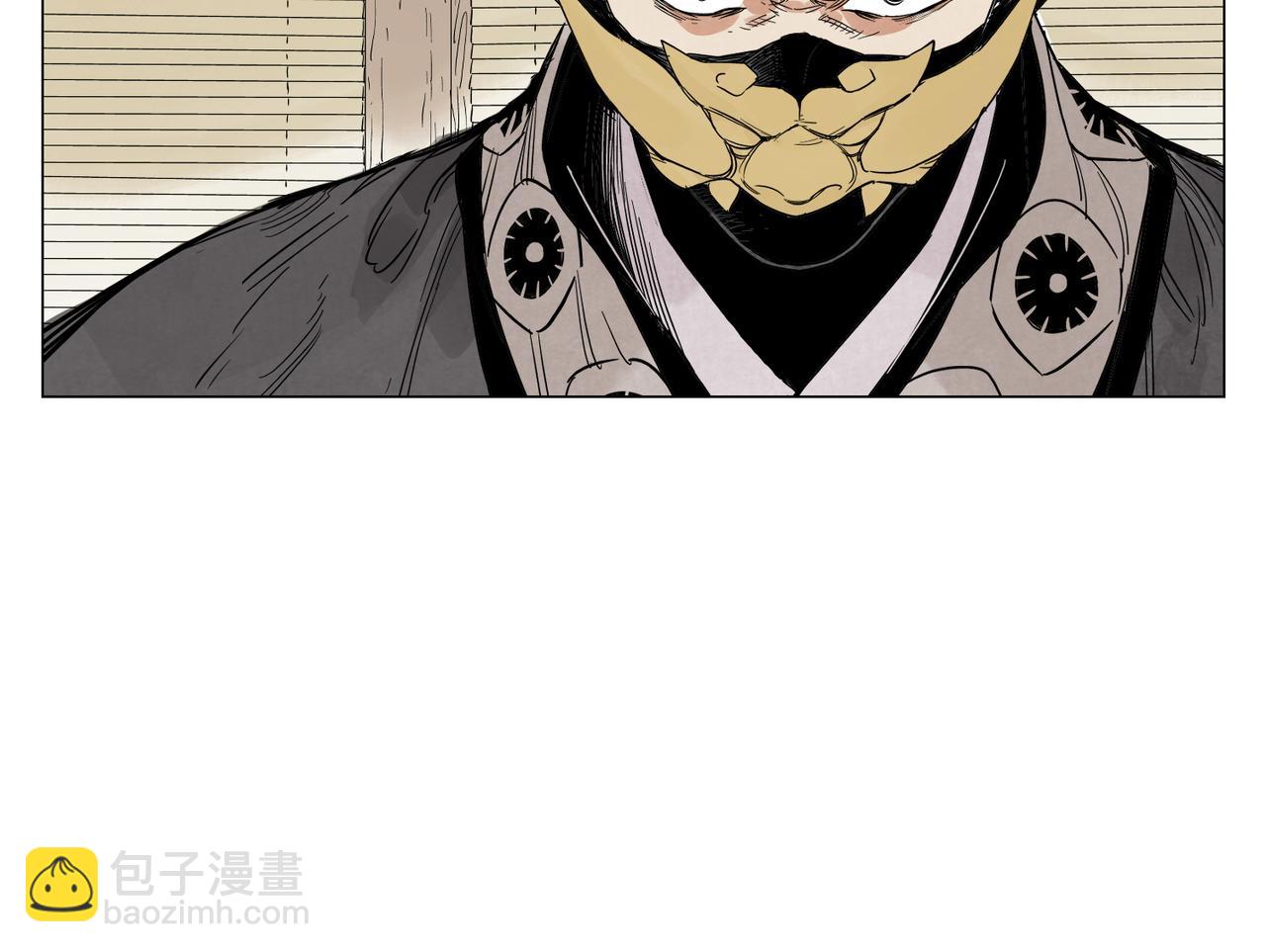 破城篇19 武功秘籍10