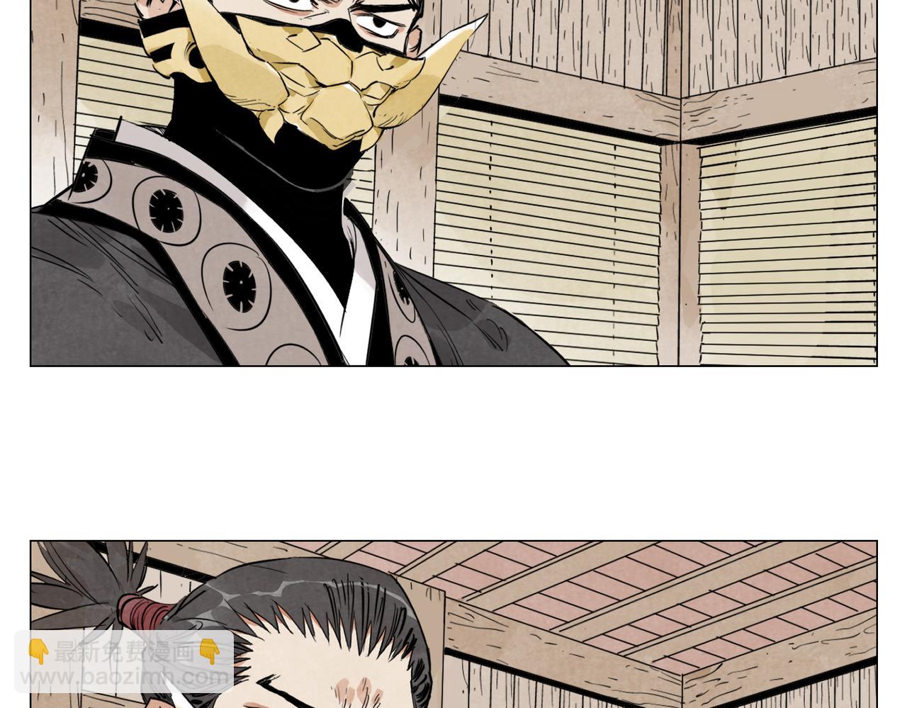 破城篇19 武功秘籍20
