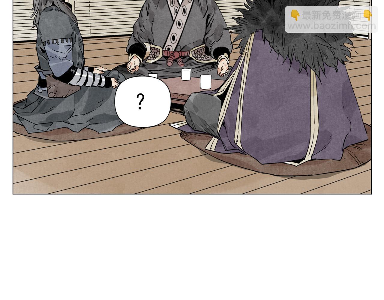 破城篇19 武功秘籍31