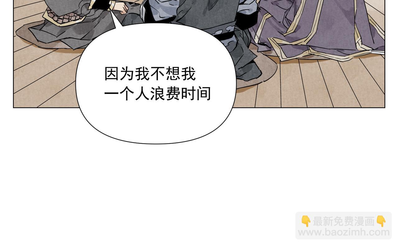 破城篇19 武功秘籍39